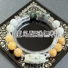 翡翠天珠&エメラルド&ビルマ産翡翠&ルチルクォーツ　ブレスレット　内径約16cm