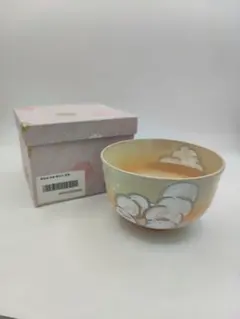 ZZ141【新品・未使用】茶碗 色絵 青楓流水 加藤起楽 紙箱 茶道具