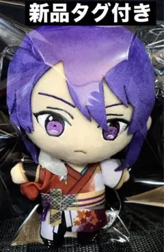 あんスタ 新衣装 ぬいぐるみ 紅月 神崎颯馬 新品タグ付き