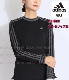 M新品定価11000円アディダスゴルフ/レディース/長袖シャツ