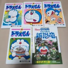 Item thumbnail for item ce6482de-78a5-4541-a7fa-4f3291d807b7