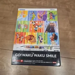 TOMIX Nゲージ 九州新幹線800系 WAKU WAKU SMILEのサムネイル