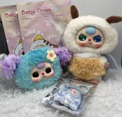ベイビースリーBabythreeお得な4点セット
