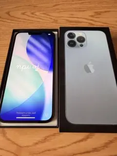 2026年最新】iphone13箱の人気アイテム - メルカリ