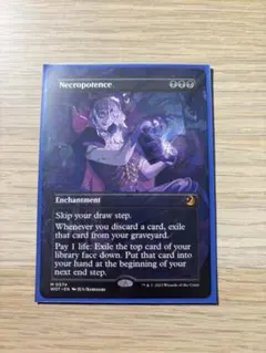 Item thumbnail for item 092bf566-b17d-4d17-8aea-01ea40e87d5d