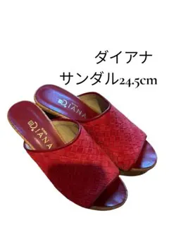 【DIANA】ダイアナ 赤ウェッジソール ミュール サンダル