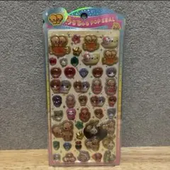 Saka Yumi様 リクエスト 2点 まとめ商品