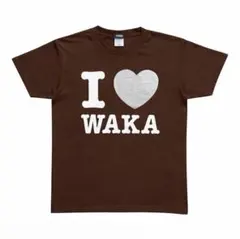 i♡waka tシャツ sサイズ - メルカリ
