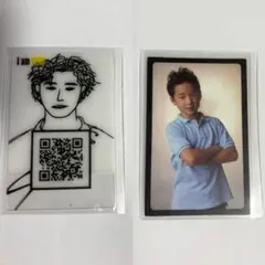 I am not who 似顔絵 幼少期 straykids バンチャン