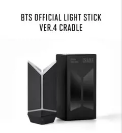 2026年最新】アミボム 公式 ver.4の人気アイテム - メルカリ