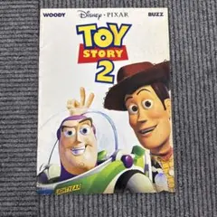 トイストーリー2 映画パンフレット - メルカリ