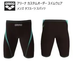 【新品未使用】アリーナ arena 水着 Lハーフ メンズ