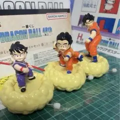 ドラゴンボール　爆走筋斗雲　まとめ売り　フィギュア　孫悟空