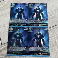 ウルトラマンアーク　RRR