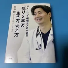 Item thumbnail for item 5bed5429-0e9b-430f-93af-3e5f56987f27