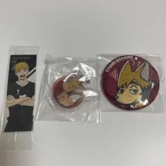 ハイキュー!! 宮侑