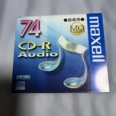 ☆maxell (日本マクセル)録音用CD-R 74分Audio 【日本製】1枚
