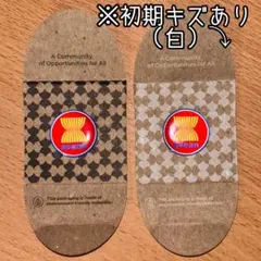 2026年最新】#ASEANの人気アイテム - メルカリ