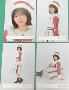 櫻坂46 生写真 藤吉夏鈴 2024年 クリスマスサンタ衣装 コンプ - メルカリ
