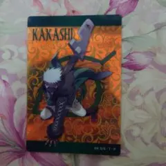 NARUTO　オーロラアートコレクション　はたけカカシ