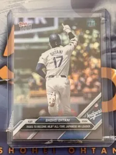 Shohei Ohtani 2024 Topps Now 106SP 大谷翔平