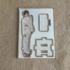 山中柔太朗 ミニアクリルスタンド アクスタ M!LK 2023 22歳誕生日生誕