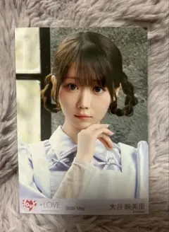 LOVE 生写真 劇薬中毒 MV 研究員衣装 大谷映美里 ヨリ - メルカリ