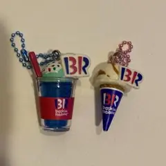 サーティワン　キーホルダー　マスコット　シークレット