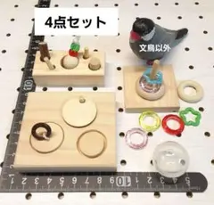 2026年最新】フォージングトイの人気アイテム - メルカリ