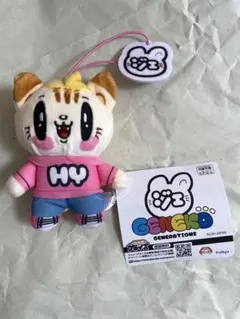 GENERATIONS ジェ猫 マスコット 小森隼 HAYATO ②