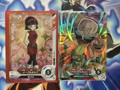 ドラゴンボールスーパーダイバーズ ナッパ＆ビーデルセット