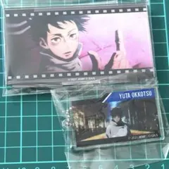 劇場版　呪術廻戦0 場面写真アクリルスタンド　キーホルダー　乙骨憂太　セット