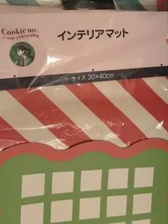 よこやままい mai yokoyama 冷感ケット ハーフサイズ しまむら - メルカリ