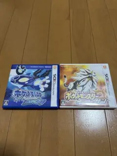 ポケモン　アルファサファイア　サン　セット