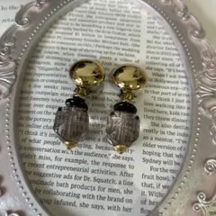 ドイツ製イヤリング アクリルグレー