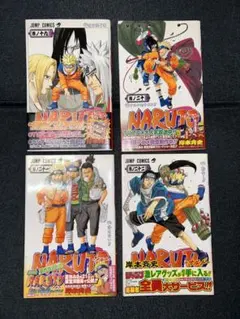 2026年最新】ナルト 初版 セットの人気アイテム - メルカリ