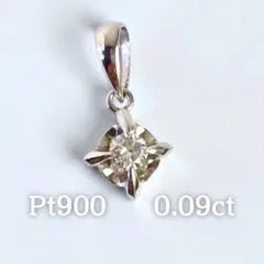 Item thumbnail for item becff9a4-d5cc-46a9-8c96-34a71059b105