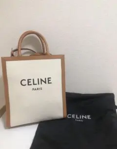 Item thumbnail for item 43443796-5095-4650-898c-d03a5a6f59ac