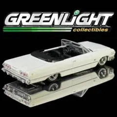 グリーンライト《 '63 シボレー インパラ コンバー ローライダー 白 》開封