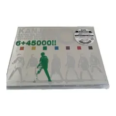 関ジャニ∞/関ジャニ∞の元気が出るLIVE!!〈完全生産限定盤・4枚組〉