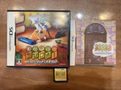 おかえり！ちびロボ！ ハッピーリッチー大そうじ！ DS ソフト 説明書付