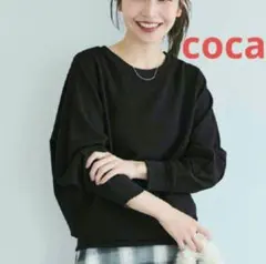 タグ付き未使用品　コカ　ドルマンカットソー　エンボスカットソー　ライトスウェット