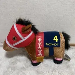 サラブレッドコレクション マスコット ボールチェーン 25 フォーエバー