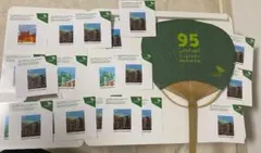 Item thumbnail for item c990b1a7-ea9f-470c-926d-fa9d6d800a33