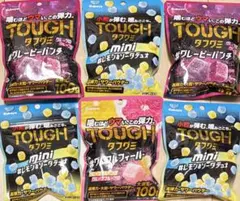 ②【匿名発送　即日発送】 タフグミ　アソート　6袋セット　まとめ売りのサムネイル