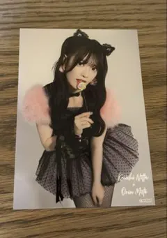 Item thumbnail for item 19c75e2b-fe9e-44f8-a53b-1e3e8daeb235