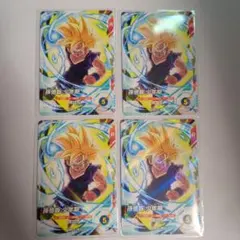 Vジャンプ9月号付録 ドラゴンボール ケフラ 孫悟空：少年期 28枚 セット Vジャンプ9月号付録 ドラゴンボール ケフラ 孫悟空：少年期 4枚 セット