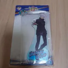 呪術廻戦 呪術廻戦0 一番くじ 五条悟 アクリルスタンド②