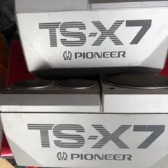 Pioneer TS-X7 2-Way Speaker Systemのサムネイル