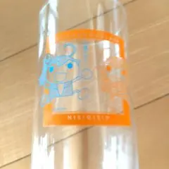 Item thumbnail for item 11edf909-8216-4a7a-9f0c-411e46d509ac